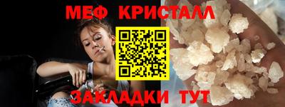 mix Бугуруслан