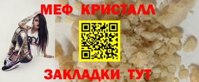 mix Бугуруслан