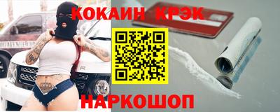 mix Бугуруслан