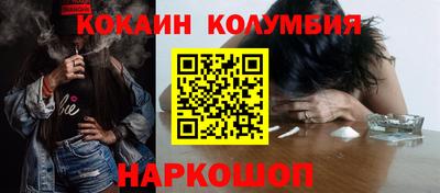 сатива Будённовск
