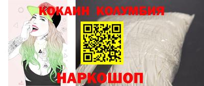 меф Бузулук