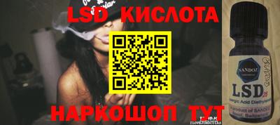 меф Бузулук