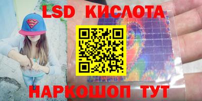 меф Бузулук