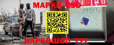сатива Будённовск