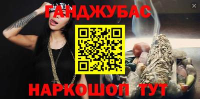 mix Бугуруслан