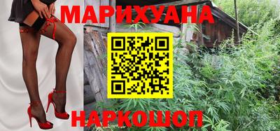 меф Бузулук
