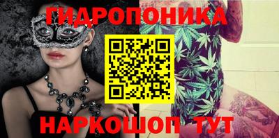 меф Бузулук