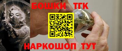сатива Будённовск
