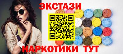 mix Бугуруслан