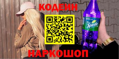 mix Бугуруслан