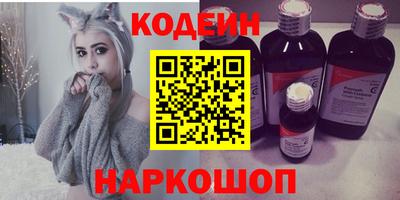 сатива Будённовск
