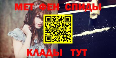 сатива Будённовск