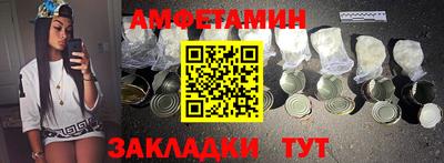 mix Бугуруслан