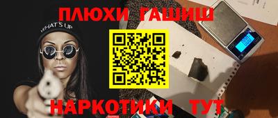 mix Бугуруслан