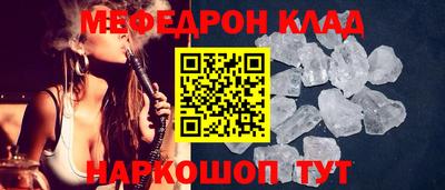 сатива Будённовск