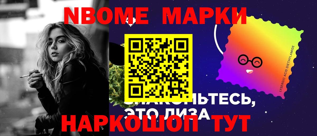 LSD-25 экстази ecstasy  Лсд 25 экстази ecstasy  MEGA зеркало  Вход с VPN  Свободный 